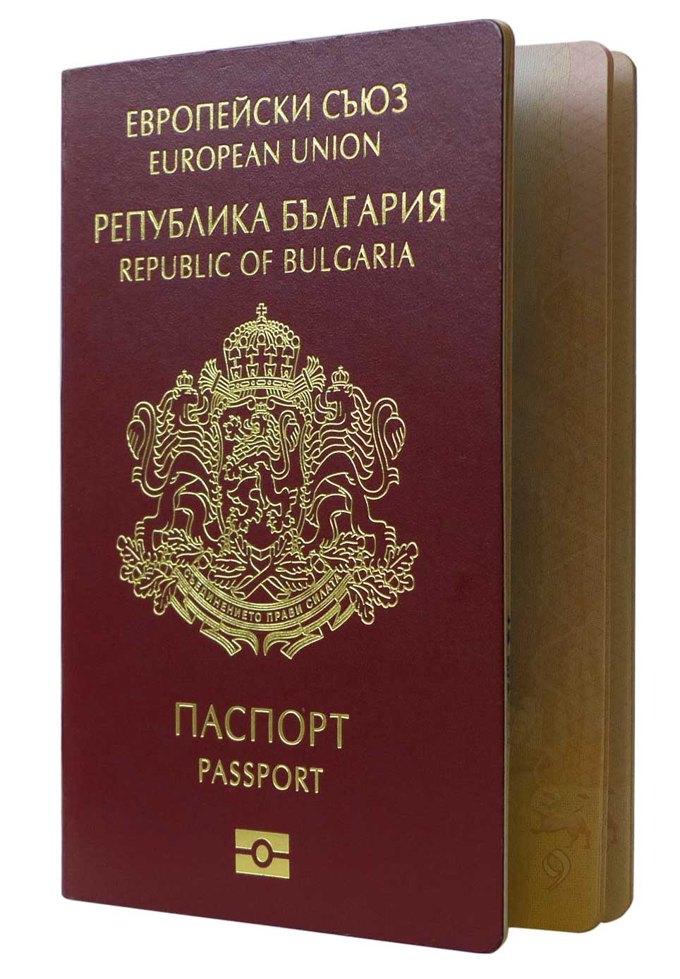 издаване на паспорт